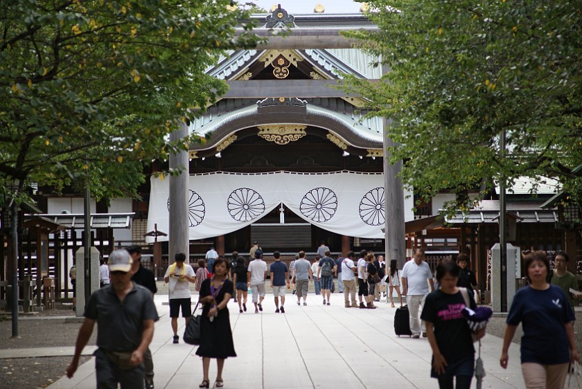 Shrines. Yasukuni-Jinja . Tokyo. .