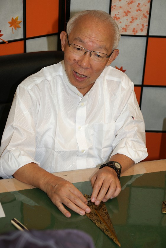 Origami Kaikan. Kazuo Kobayashi (Chairman) . Tokyo. .