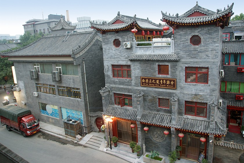 City Wall. Cheng Dao Youth Hostel. Xi'an. .