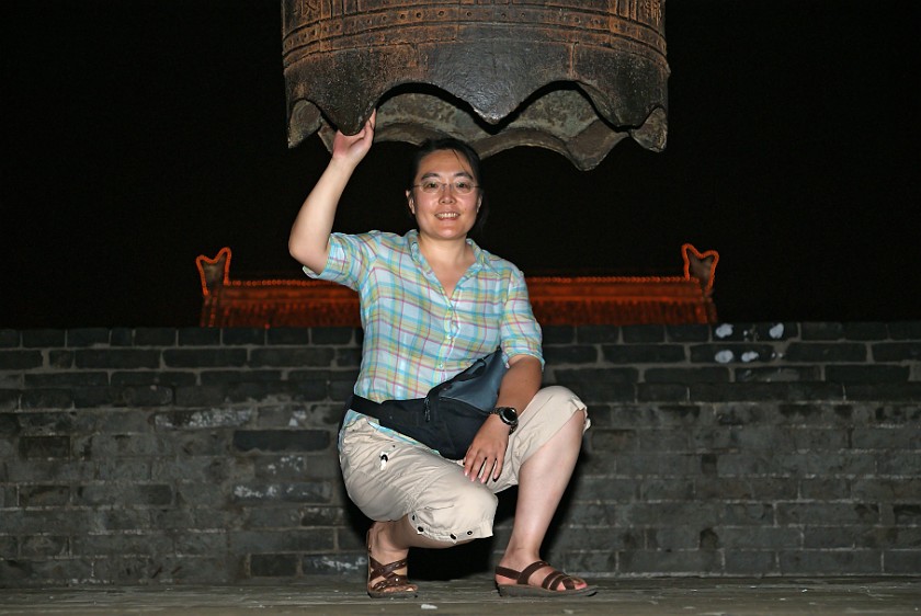 City Wall. Portrait under a Bell. Xi'an. .