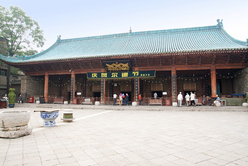 Great Mosque.  Prayer Hall. Xi'an. .