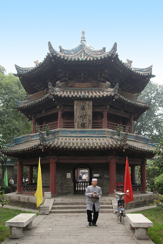 Great Mosque. Pavilion. Xi'an. .