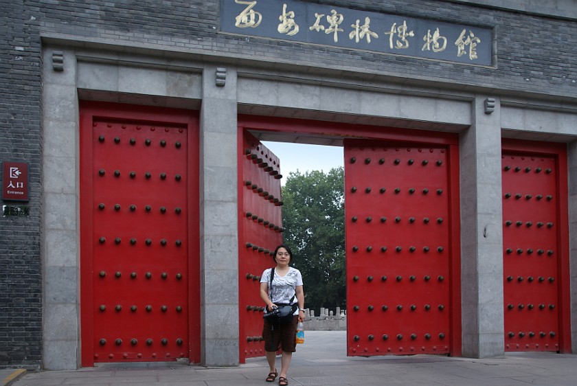 Forest of Steles Museum. Main Gate. Xi'an. .