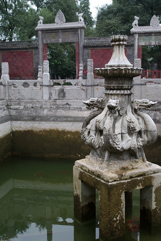 Forest of Steles Museum. Forecourt. Xi'an. .