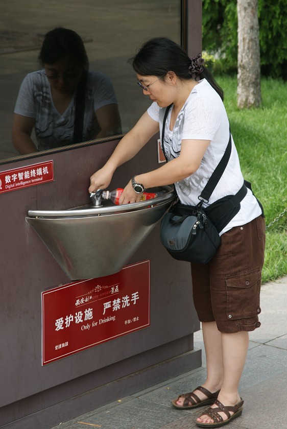 Big Goose Pagoda. Drinking Fountain. Xi'an. .