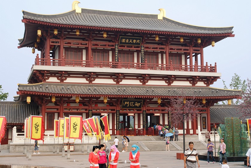 Tang Dynasty Paradise. Entry Building. Xi'an. .