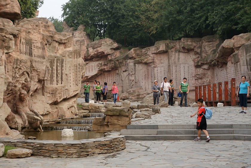 Tang Dynasty Paradise. Valley of Poems. Xi'an. .