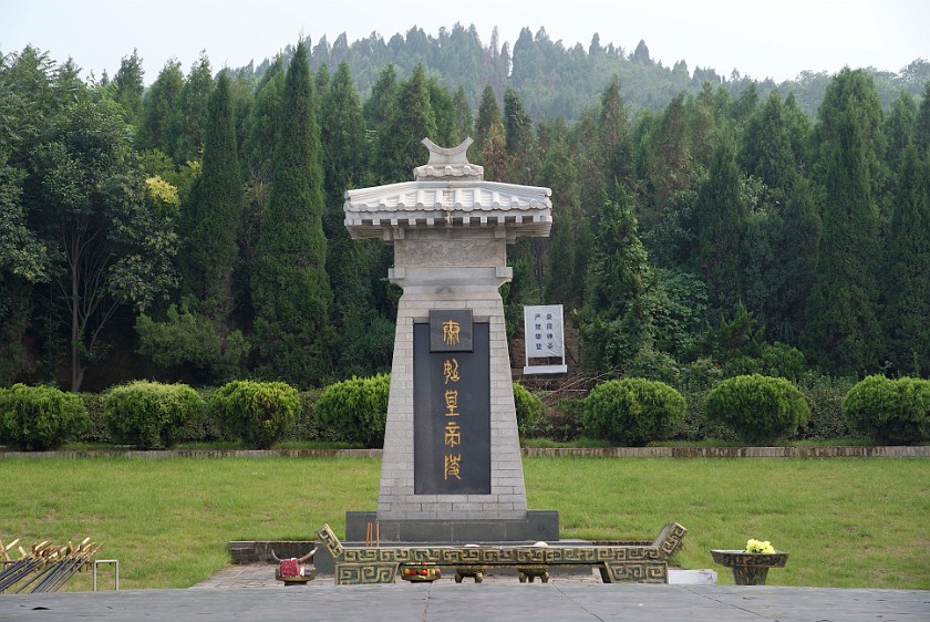 Tomb of Qin Shihuang. Stele and Mound. near Xi'an. .