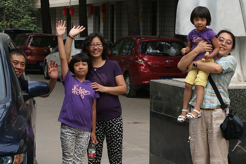 Liquan Yuan Village. Friend's Family. Liquan Yuan. .
