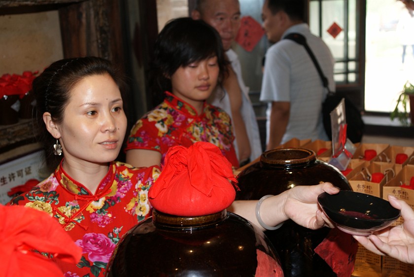 Liquan Yuan Village. Liquor Shop. Liquan Yuan. .