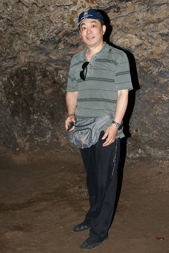 Peking Man Site. Portrait of Brother. Zhoukoudian. .