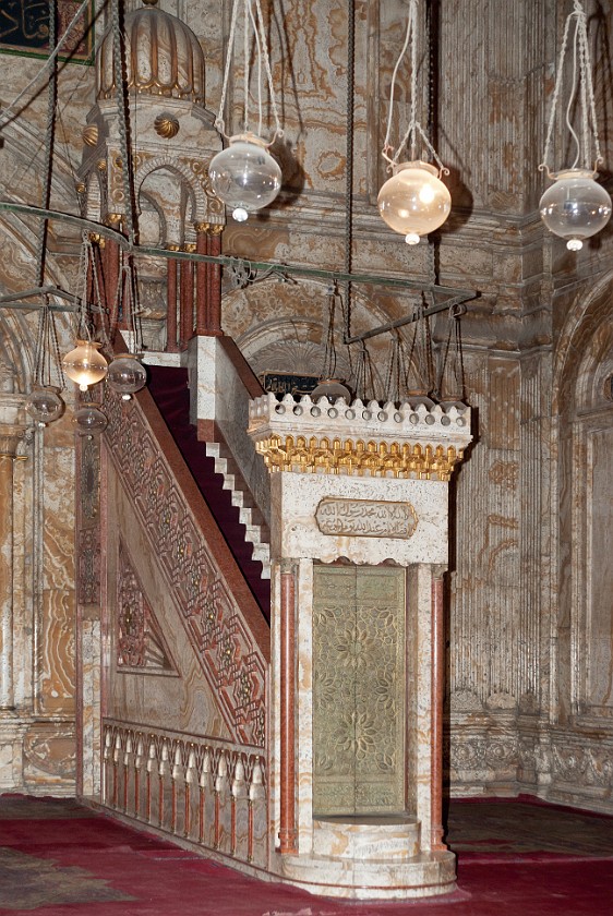 Mosque of Mohammed Ali. Pulpit. Cairo. .