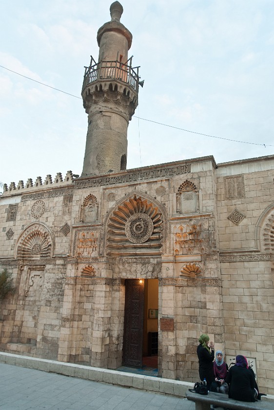 Islamic Cairo. Mosque of Al-Aqmar. Cairo. .