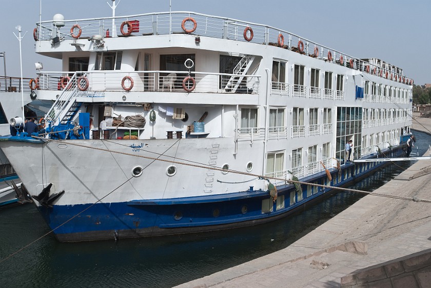 Nile Cruise from Aswan to Luxor. Jamila. Aswan. .