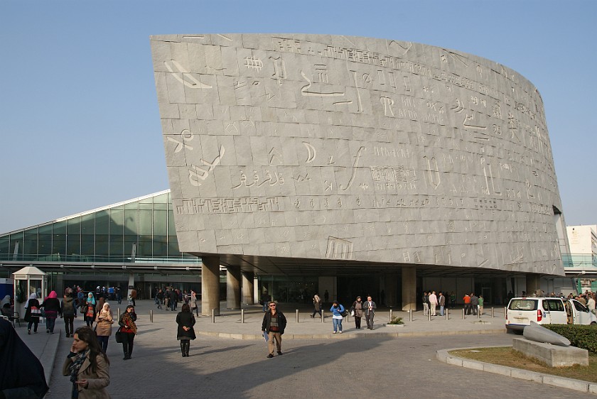 Alexandria. Alexandria Library. Alexandria. .