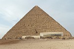EGY010