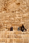 EGY011