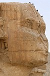 EGY031