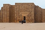EGY040