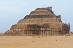 EGY044