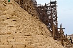 EGY046