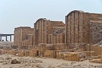 EGY048