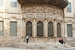 EGY089