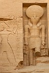 EGY112