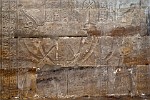 EGY175