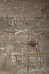 EGY210