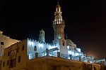 EGY218