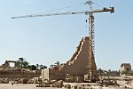 EGY233