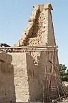 EGY234