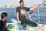 EGY241