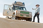 EGY249
