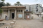 EGY296