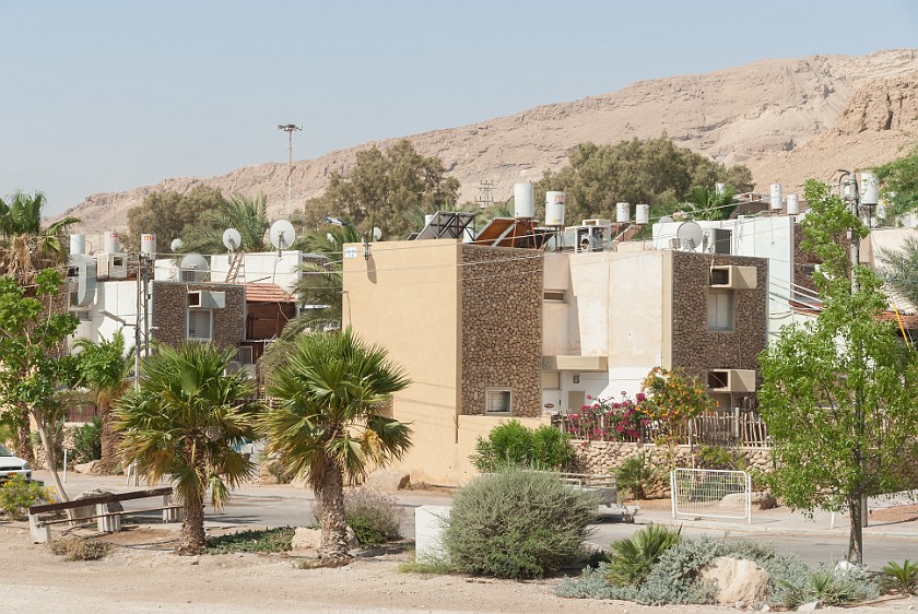 Neve Zohar. Residential houses. Neve Zohar. .
