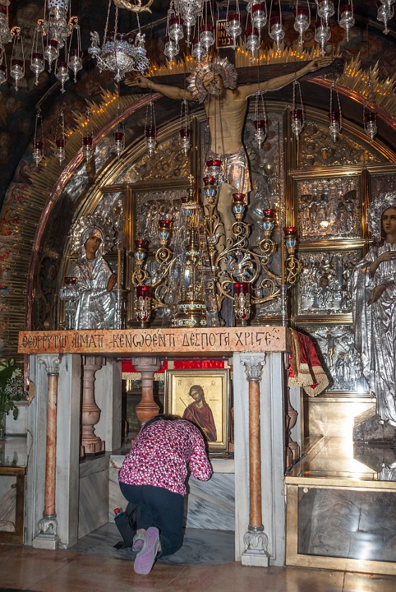 Church of the Holy Sepulchre. Site of Jesus's crucifixion. Jerusalem. .