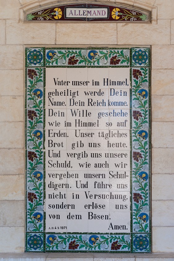 Mount of Olives. Lord's Prayer in German. Jerusalem. .
