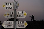 ISR012