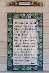 ISR234