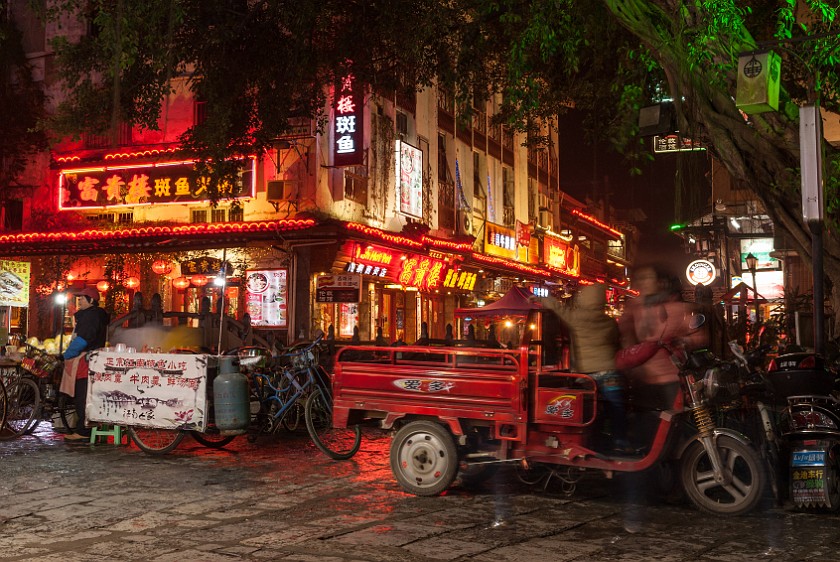 Yángshuò. Restaurants near West Street. Yángshuò. .