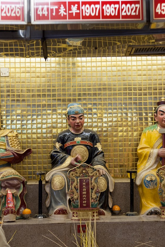 Yuen Yuen Institute. Buddha. Hong Kong. .