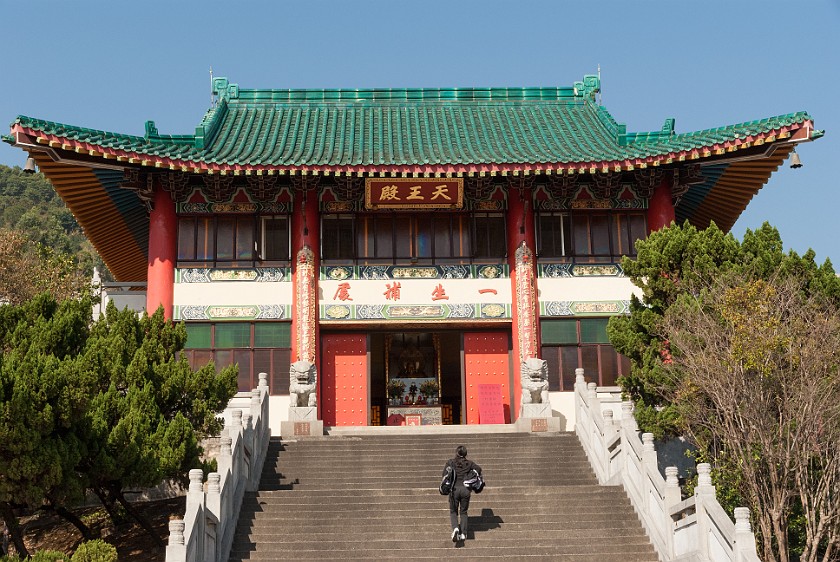 Bamboo Forest Monastery. Gate building. Hong Kong. .