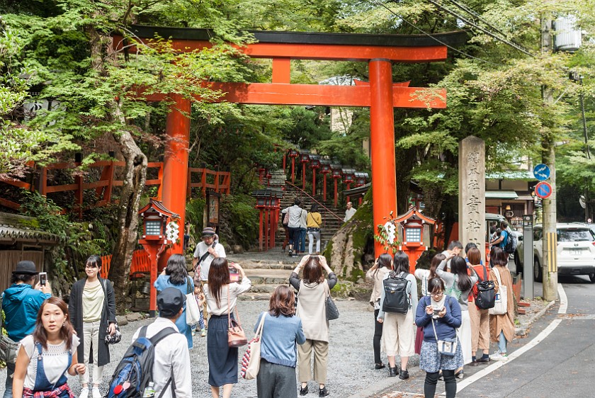 Kibune. Gate to the Yuki-jinja shrine. Kibune. .