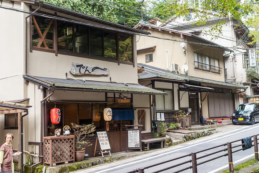 Kibune. Buildings on the main road. Kibune. .