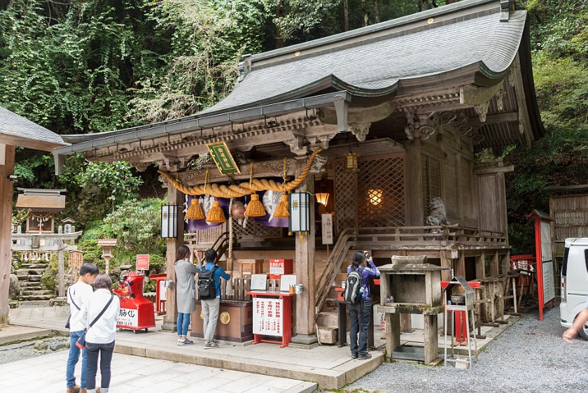 Kurama-Dera. Temple. Kurama. .
