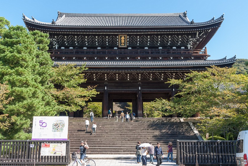 Chion-In. San-mon. Kyoto. .