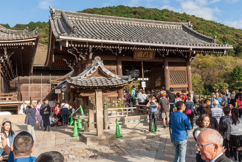 Kiyomizu-Dera. Temple. Kyoto. .