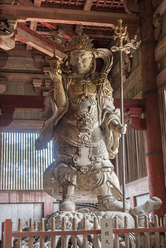 Nara. Tamonten. Nara. .